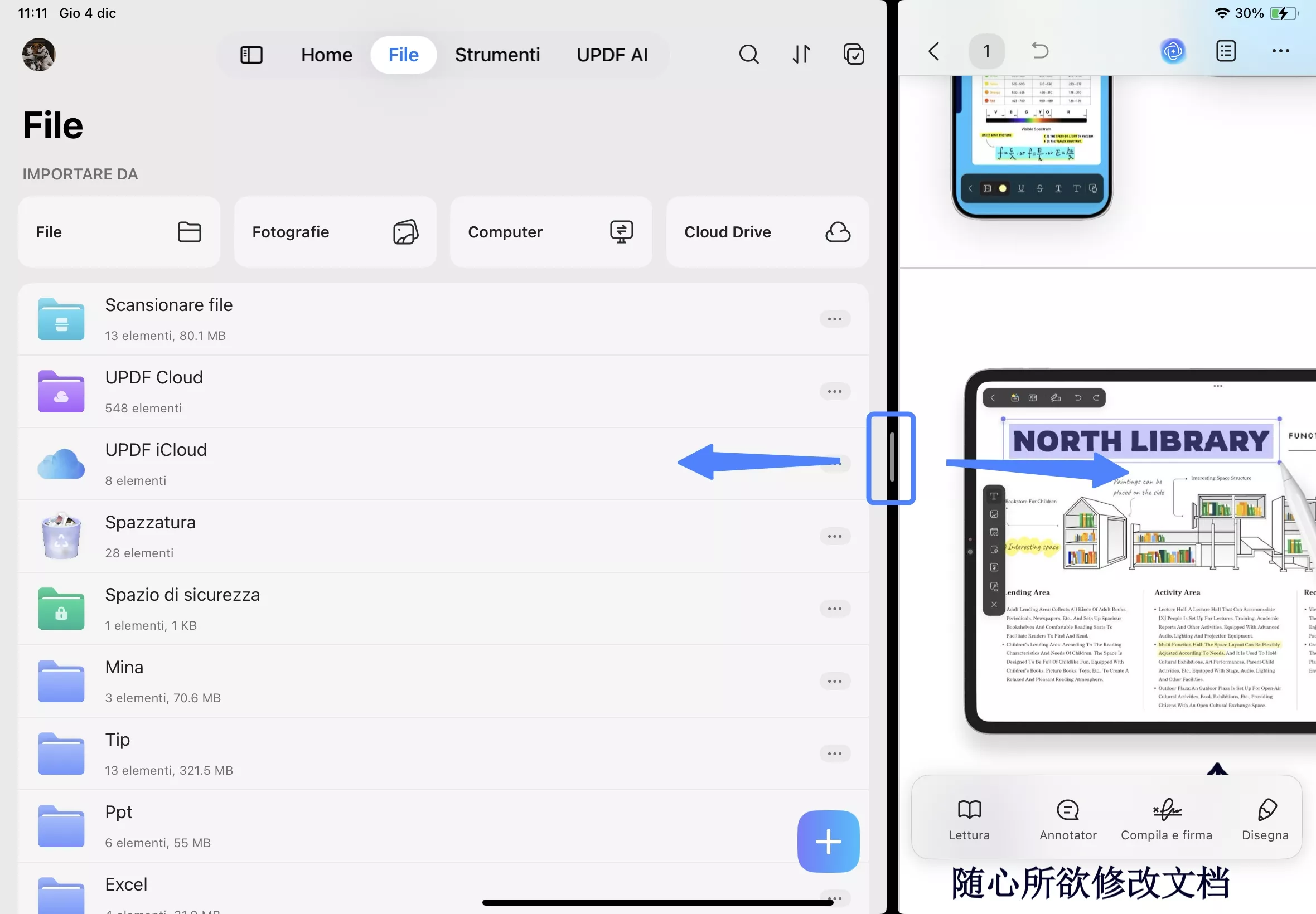 close the split view ipad