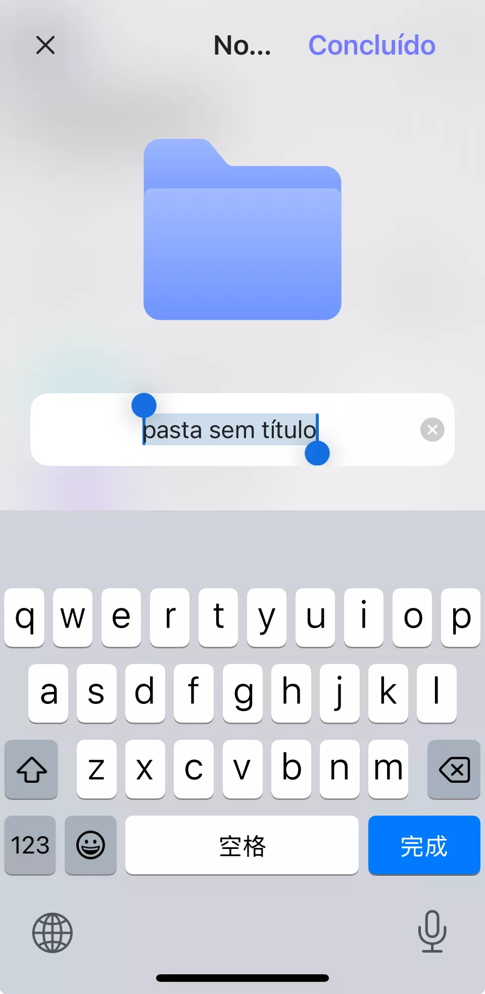 nome da nova pasta