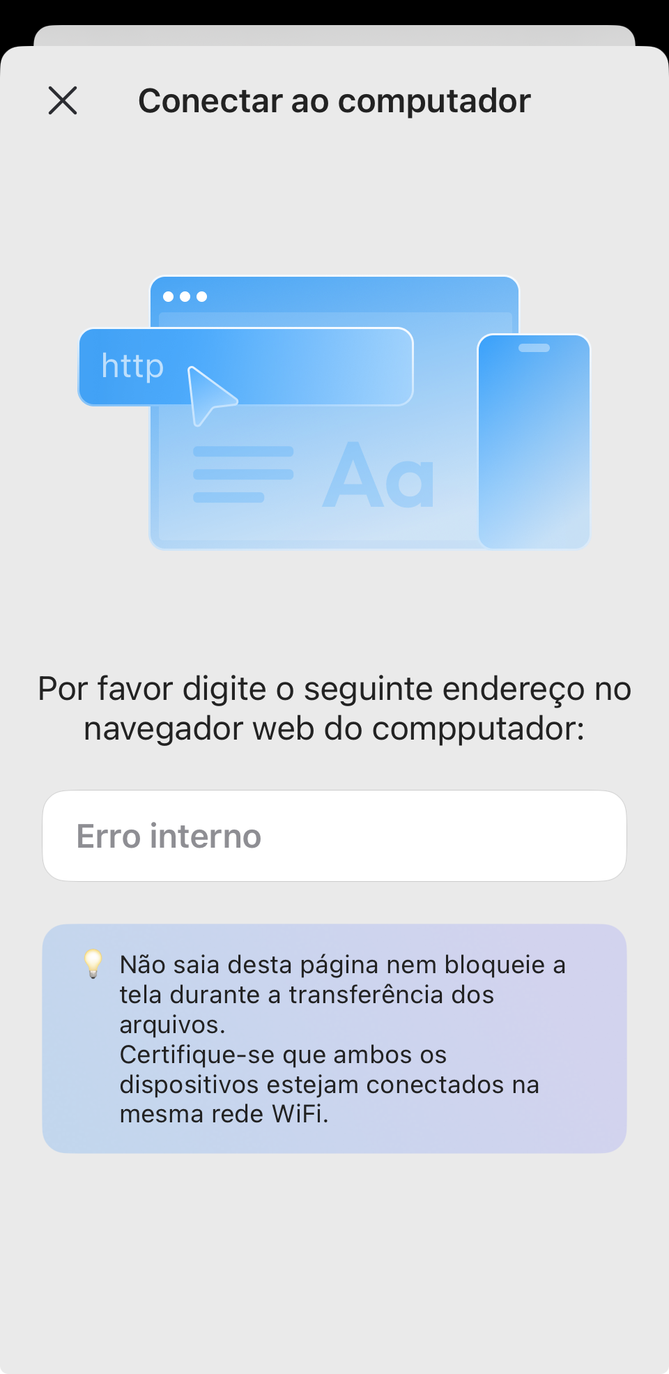 conectar ao computador