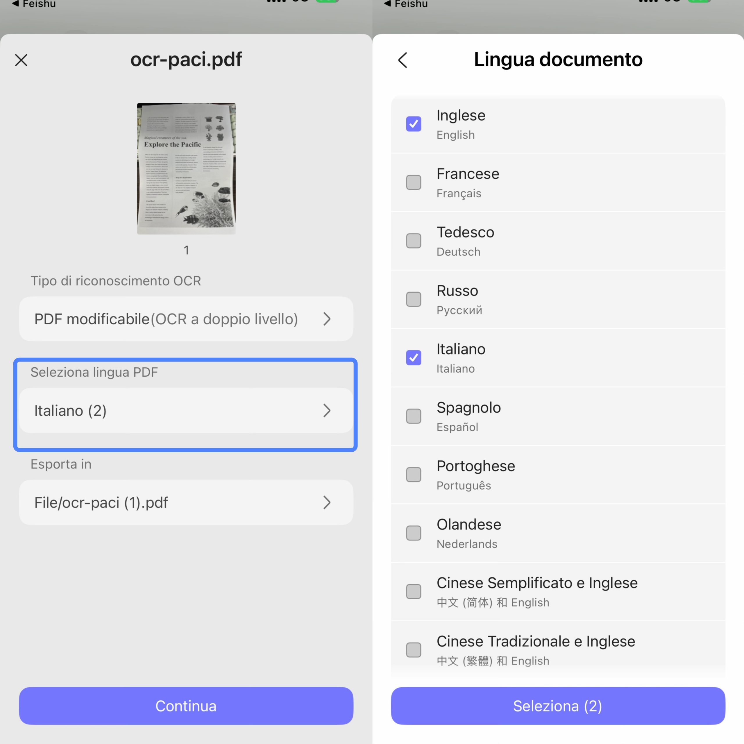 updf-ocr-language