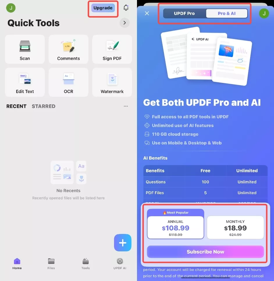 ترقية التحديثupdfإلى pro