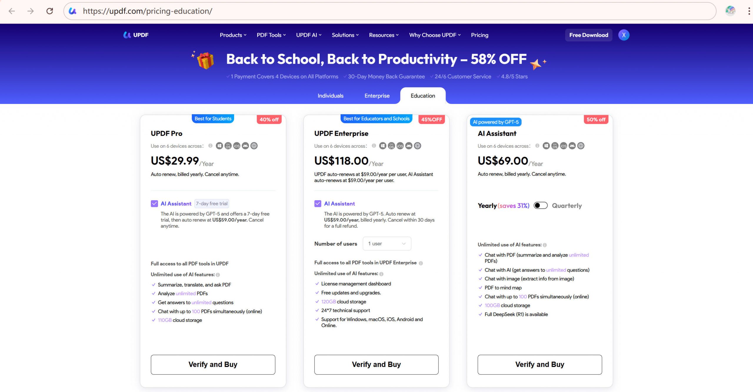 education pricing page