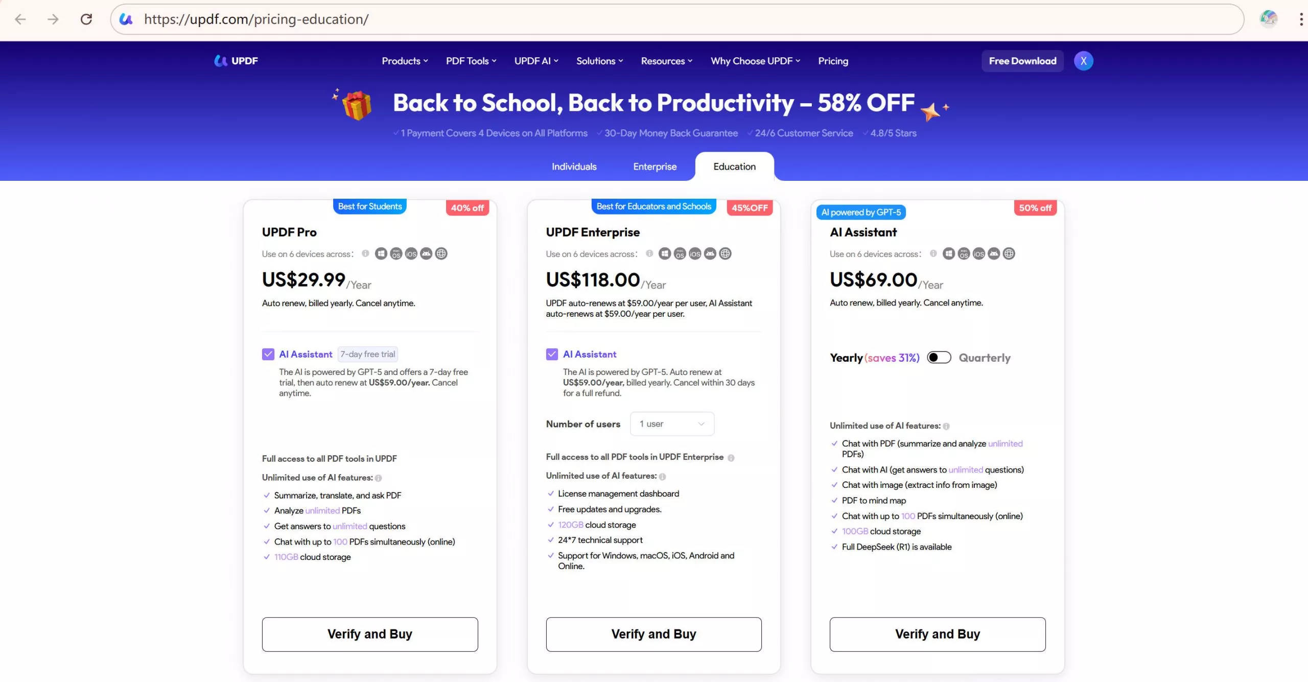 education pricing page