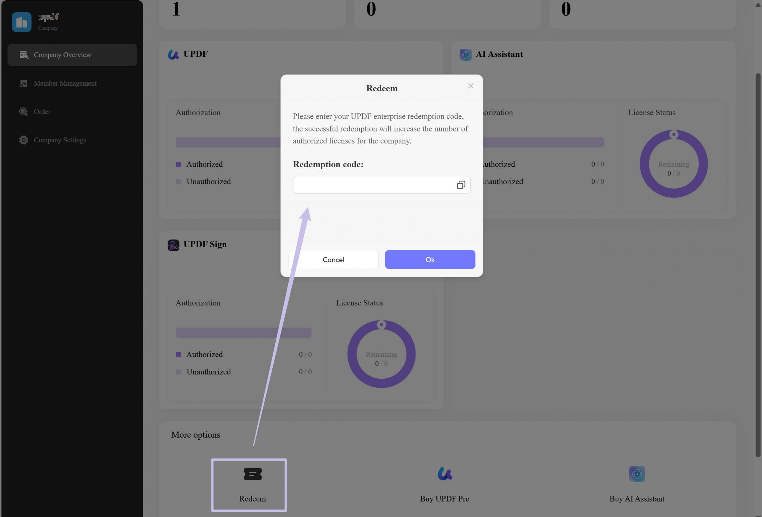 redeem the license for enterprise plan