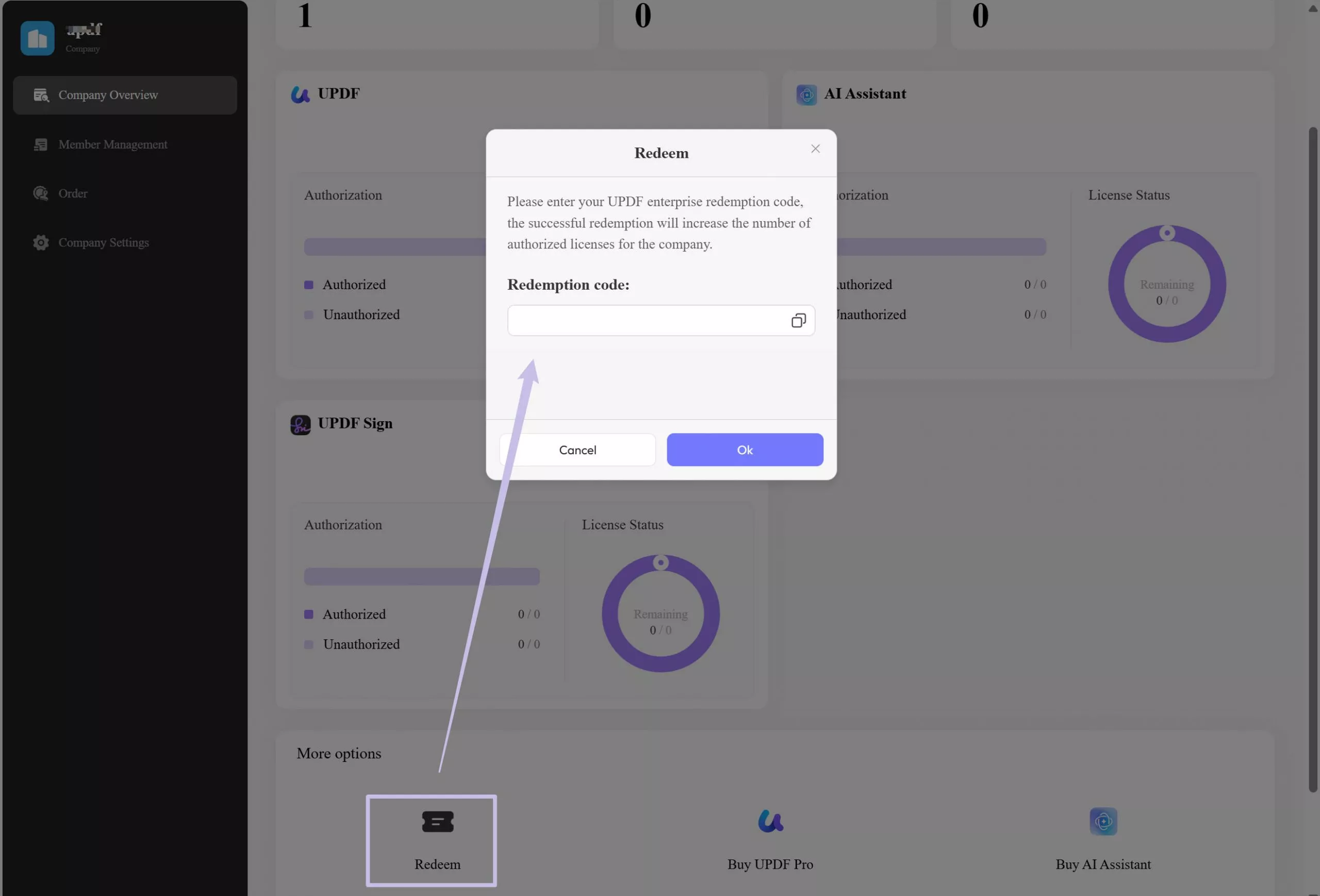 redeem the license for enterprise plan