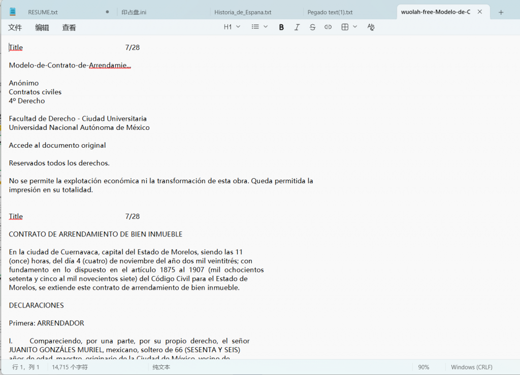 el resultado de convertir un PDF a TXT con UPDF