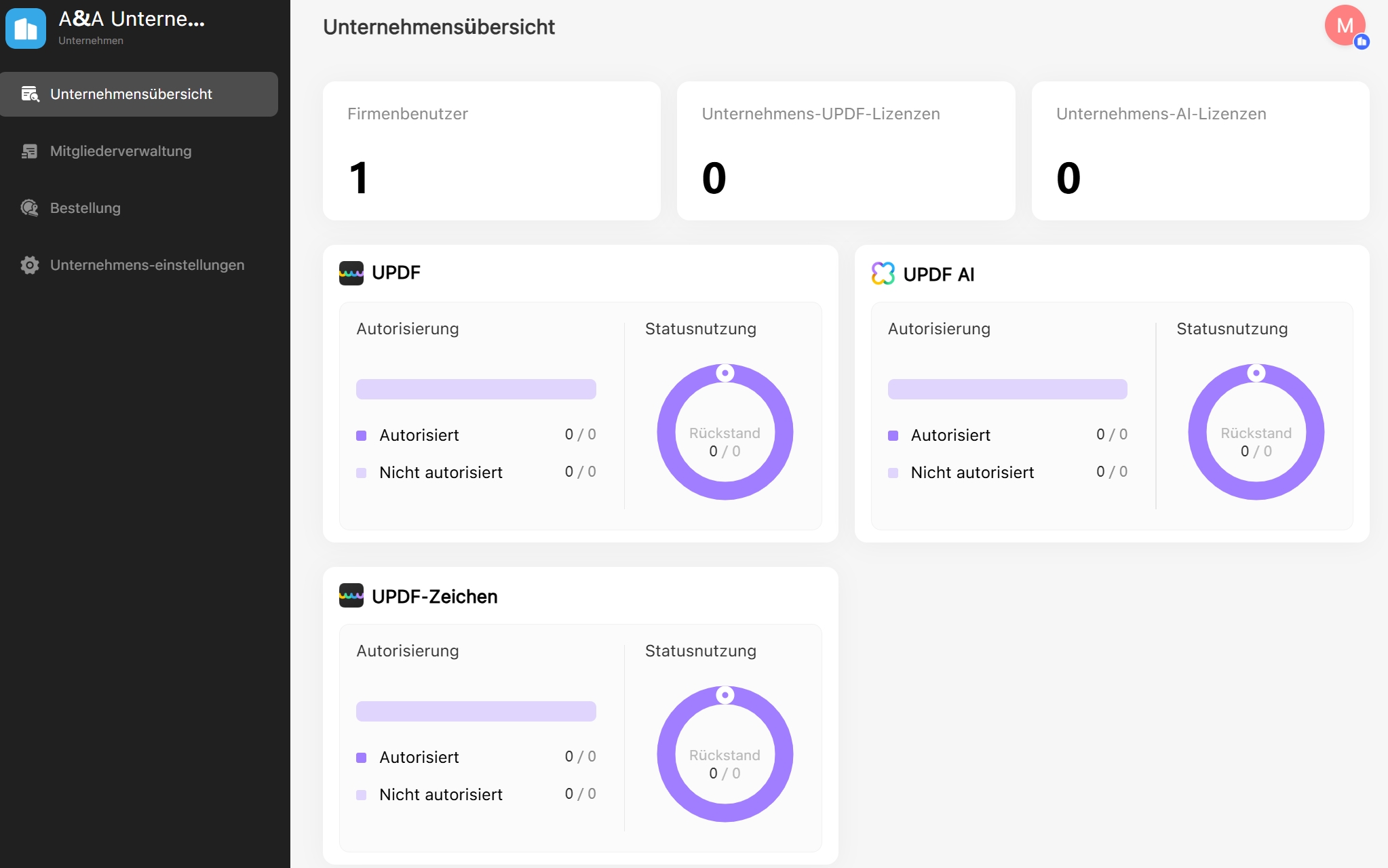 Benutzeroberfläche der updf Enterprise-Verwaltungskonsole