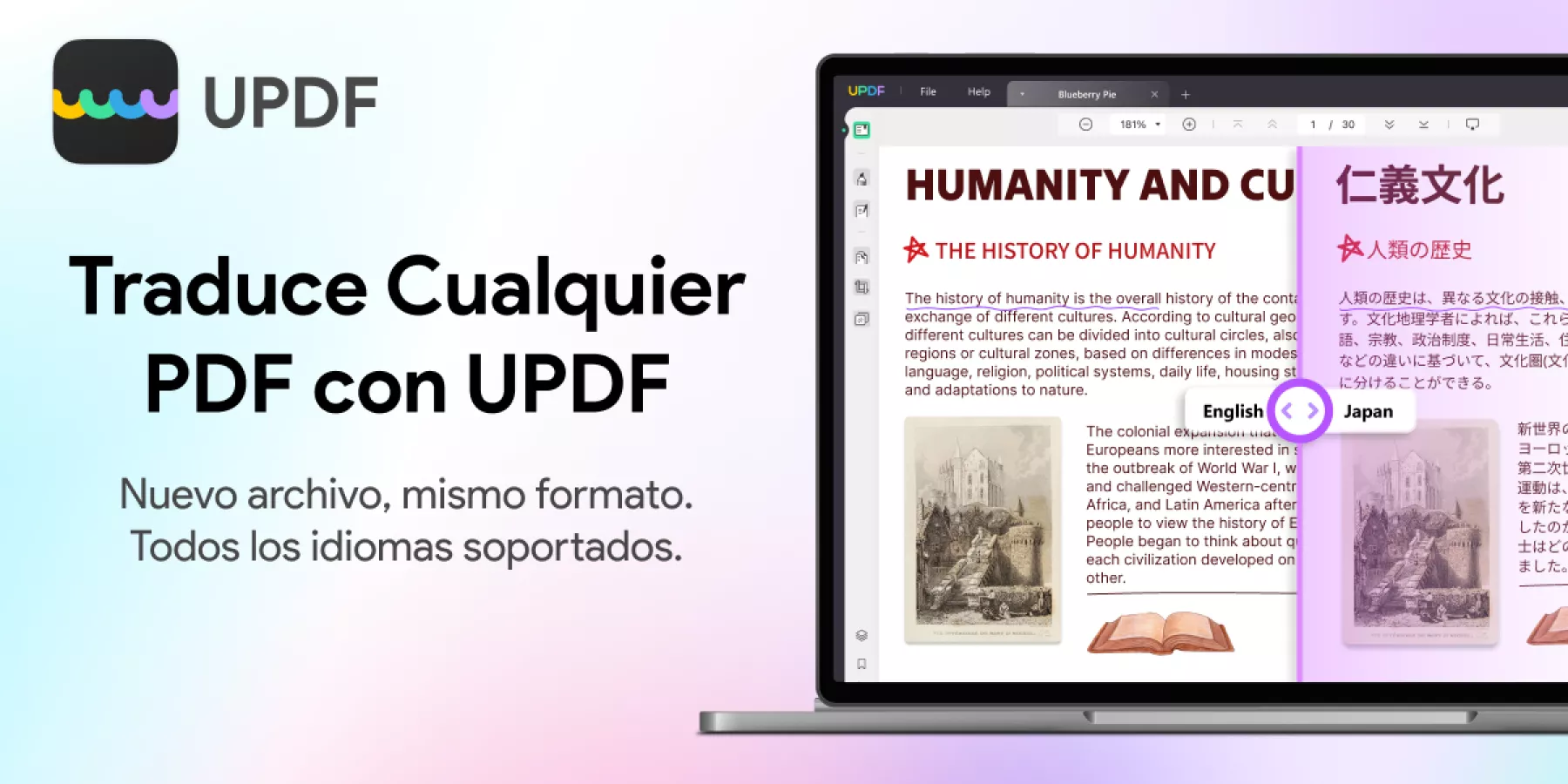 UPDF ahora puede traducir PDFs completos sin cambiar el diseño y formato original