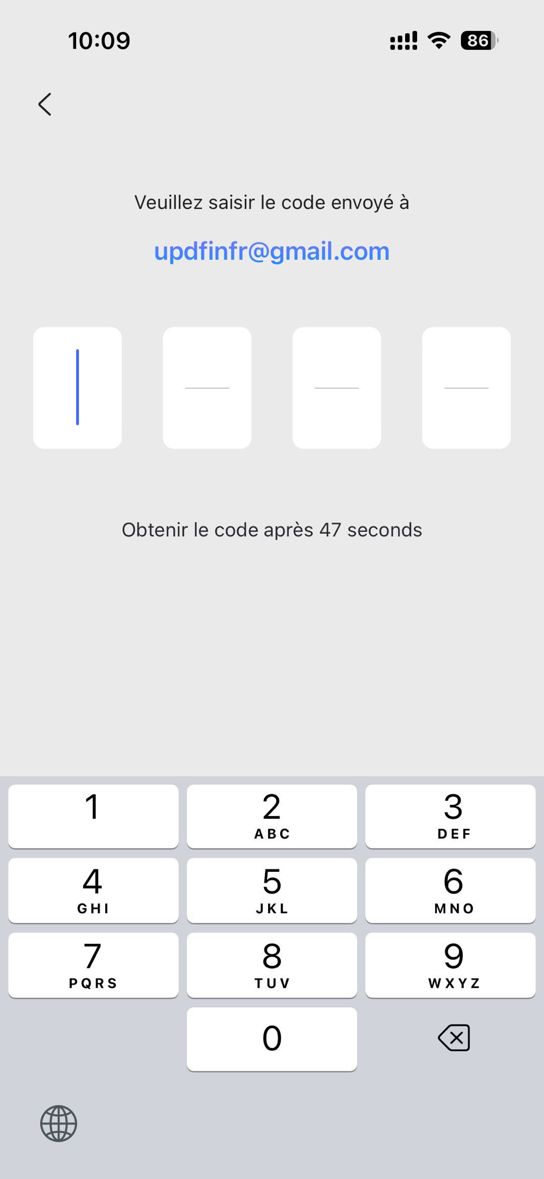 entrer le mot de passe ou le code