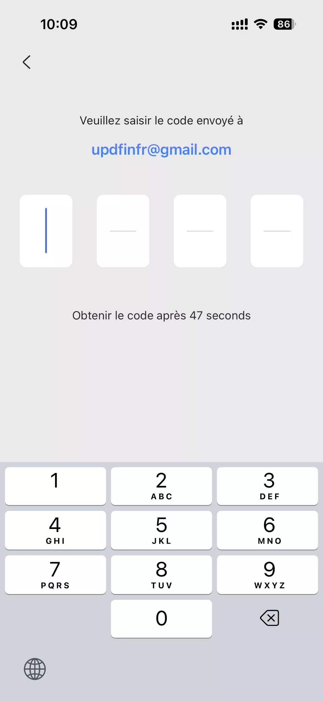 entrer le mot de passe ou le code