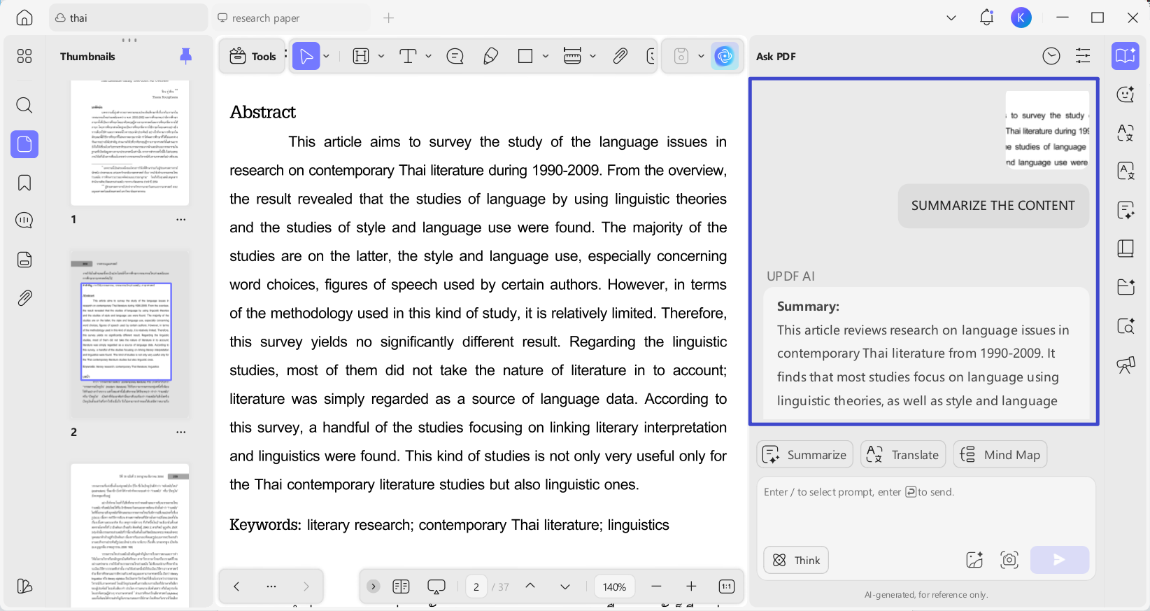 enter the prompt to summarize the content
