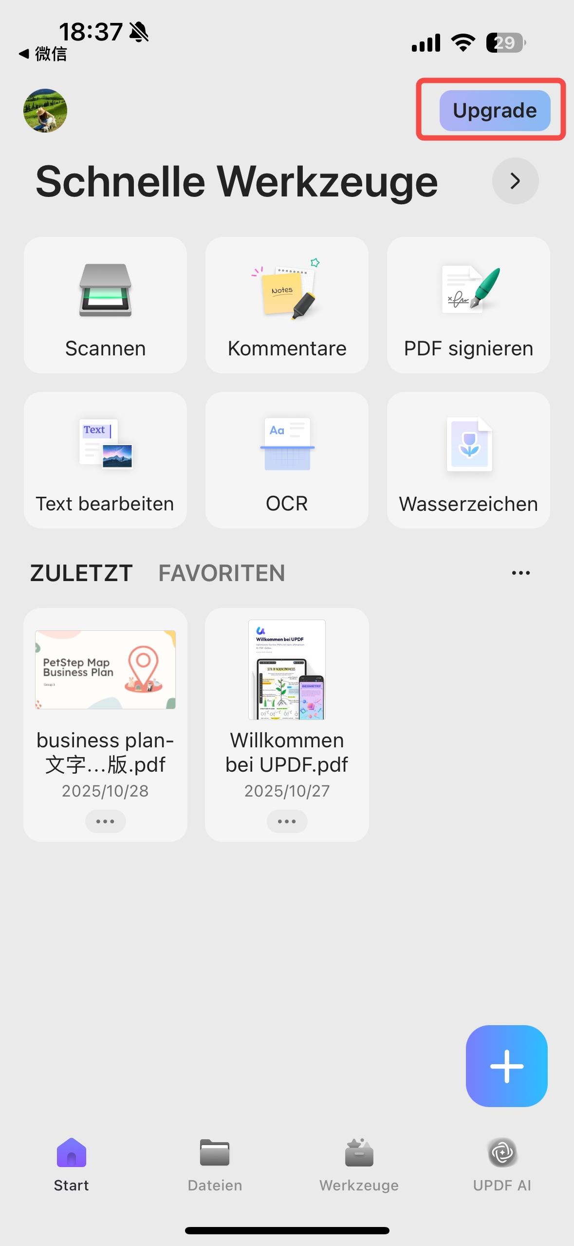 Jetzt aktualisieren