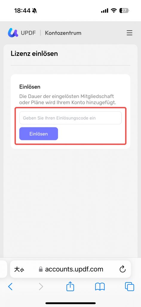 Lizenz einlösen