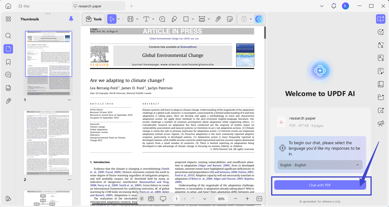 navigate to the ask pdf feature