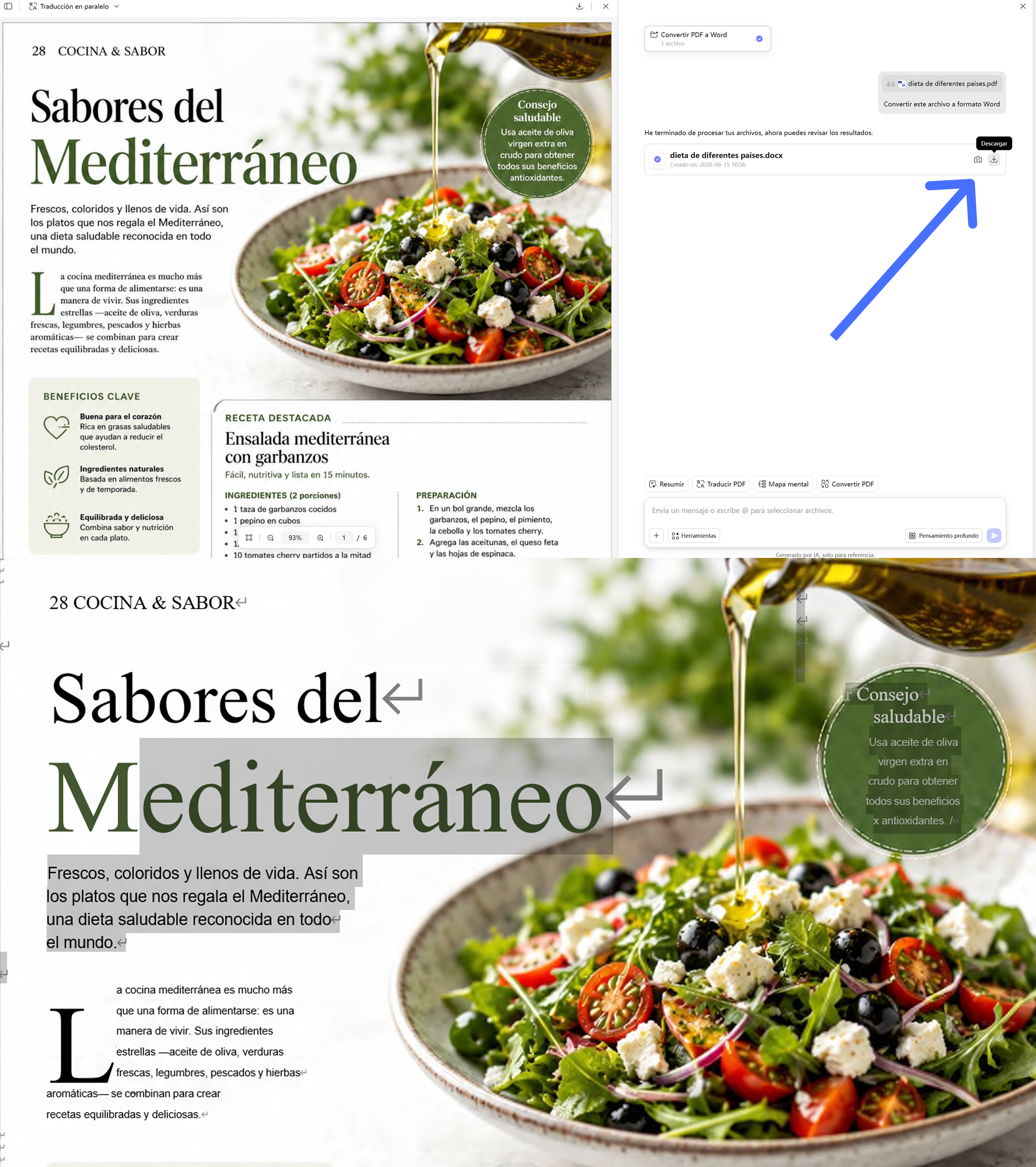 ia-en-línea-updf-Ideal-paraes-escaneos-complejos