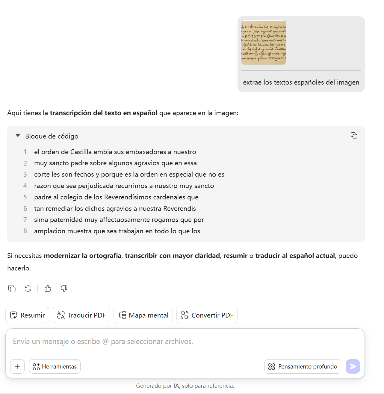 reconocimiento-de-manuscritos-borrosos