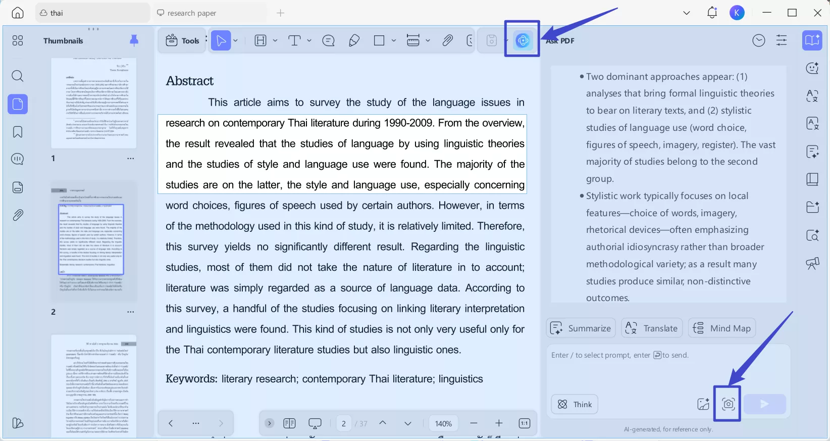 select the content and take screenshot