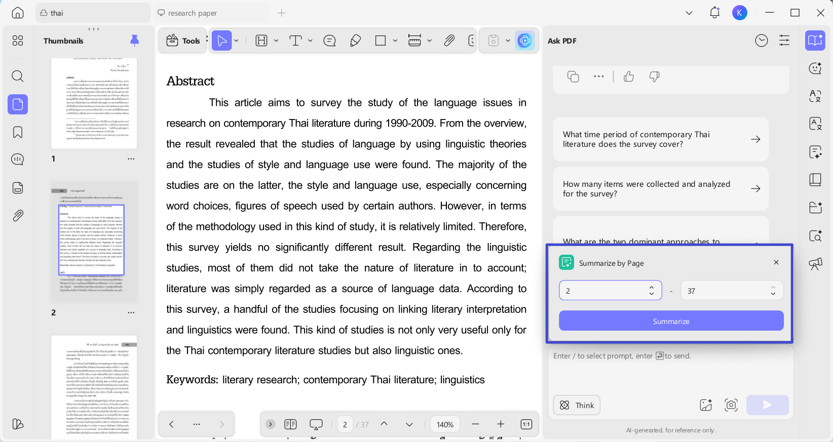 summarize by page