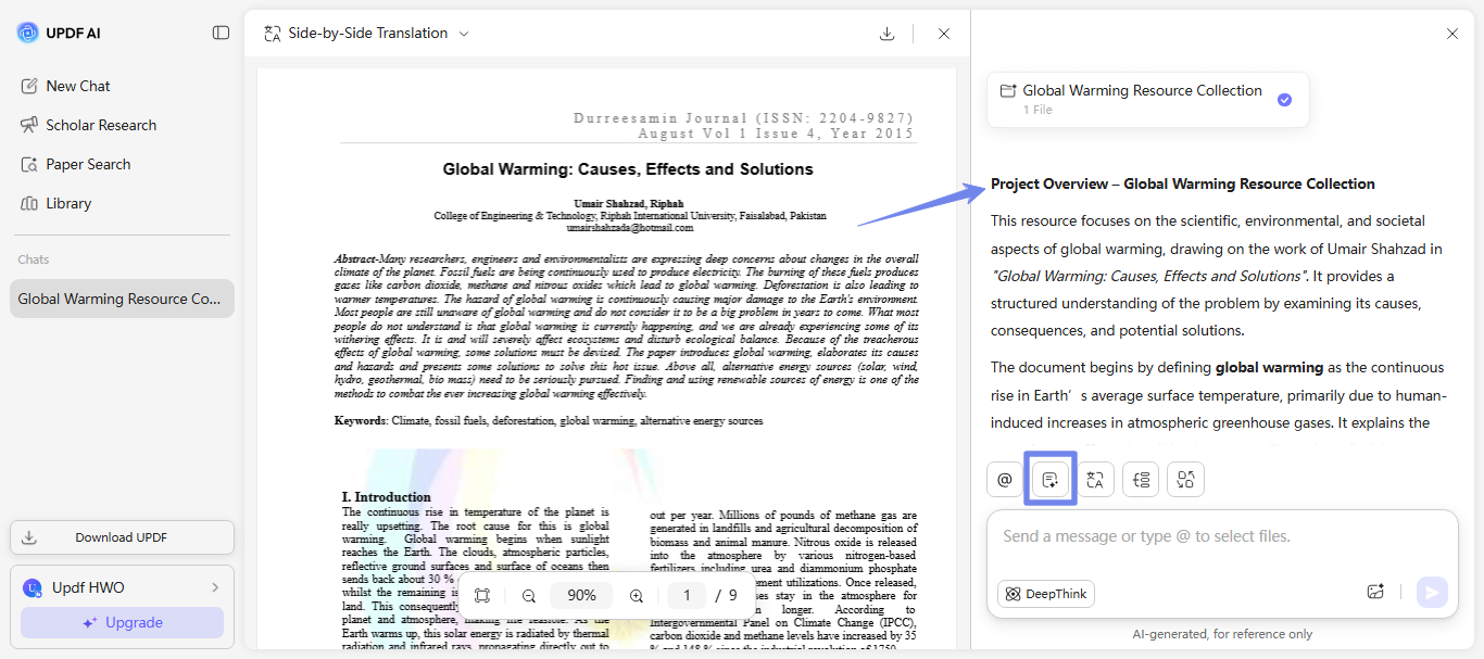 click the summarize icon