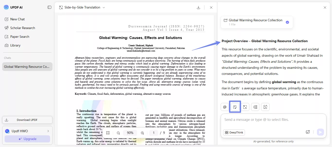 click the summarize icon