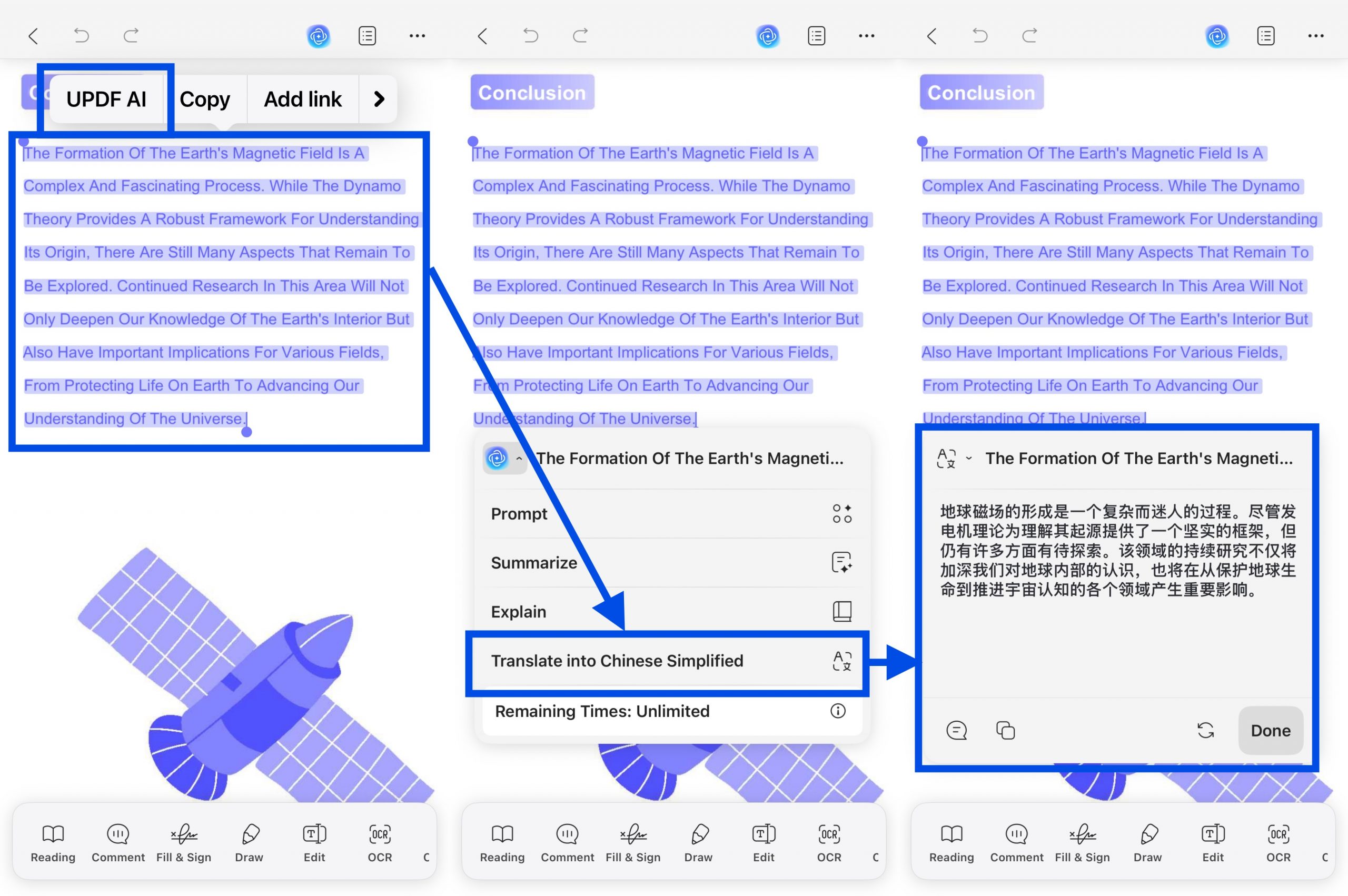 updf ai mobile translate