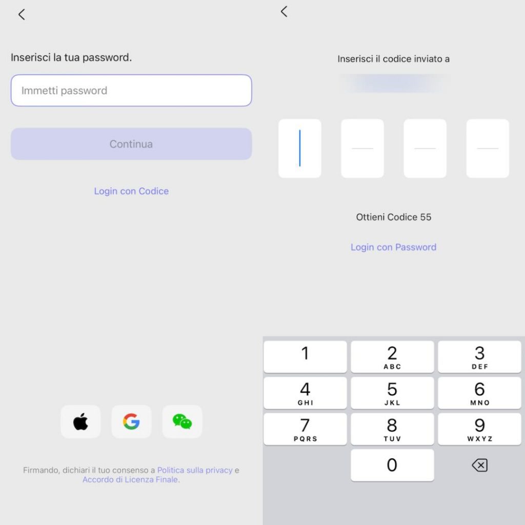 log in ios