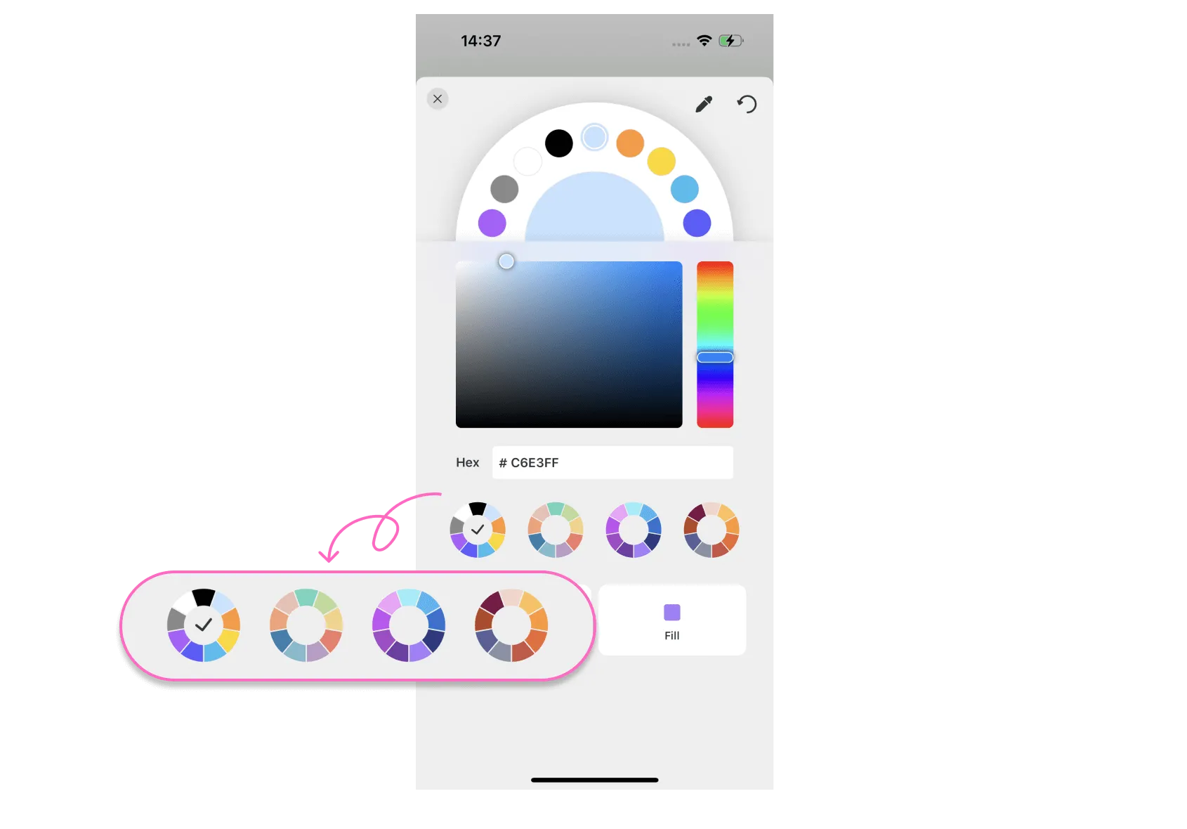 Grille de couleurs dans UPDF pour iOS