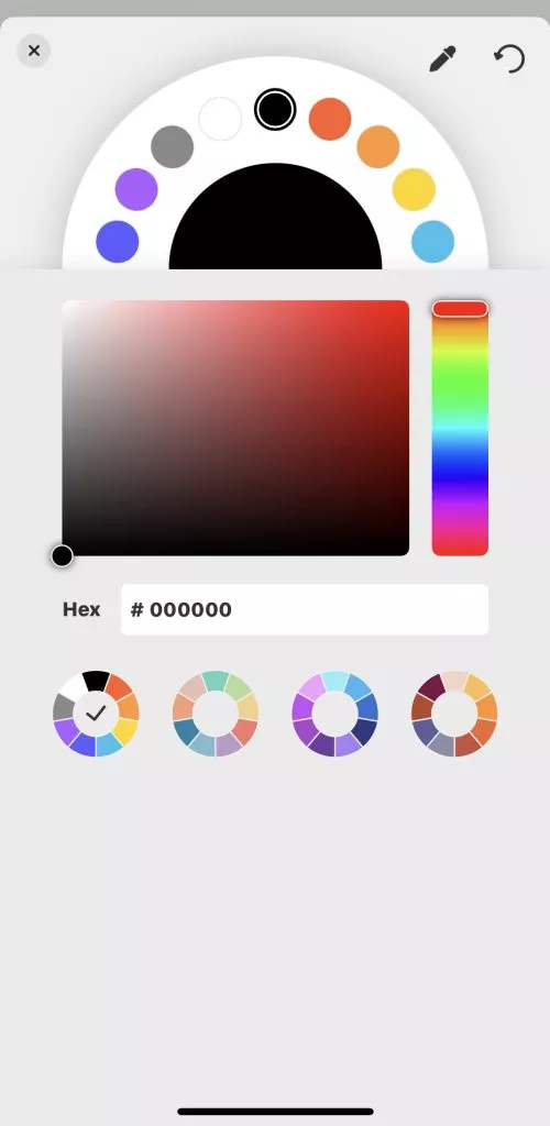 色のプロパティ