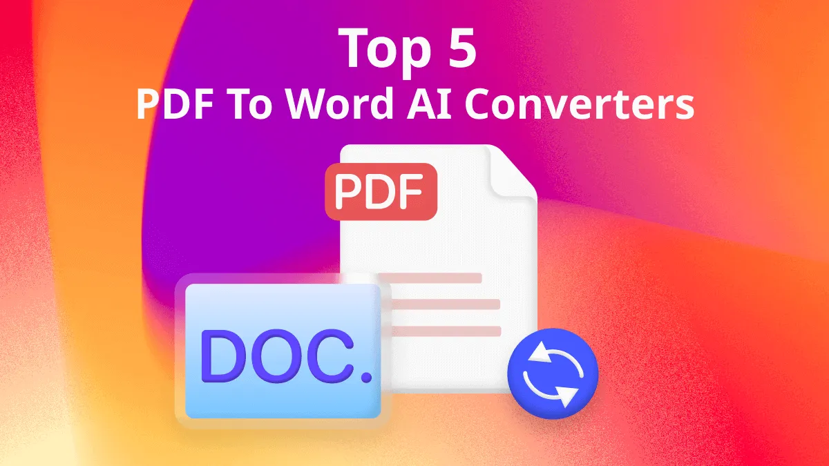 2024年のPDFからWordのAI変換ソフト5選