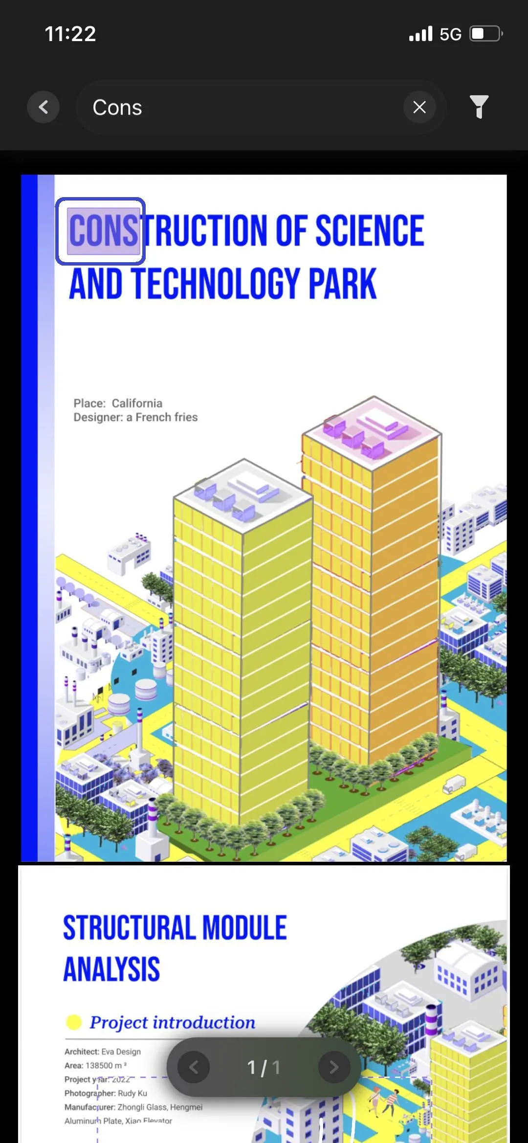 البحث عن نص في pdf باستخدام updf