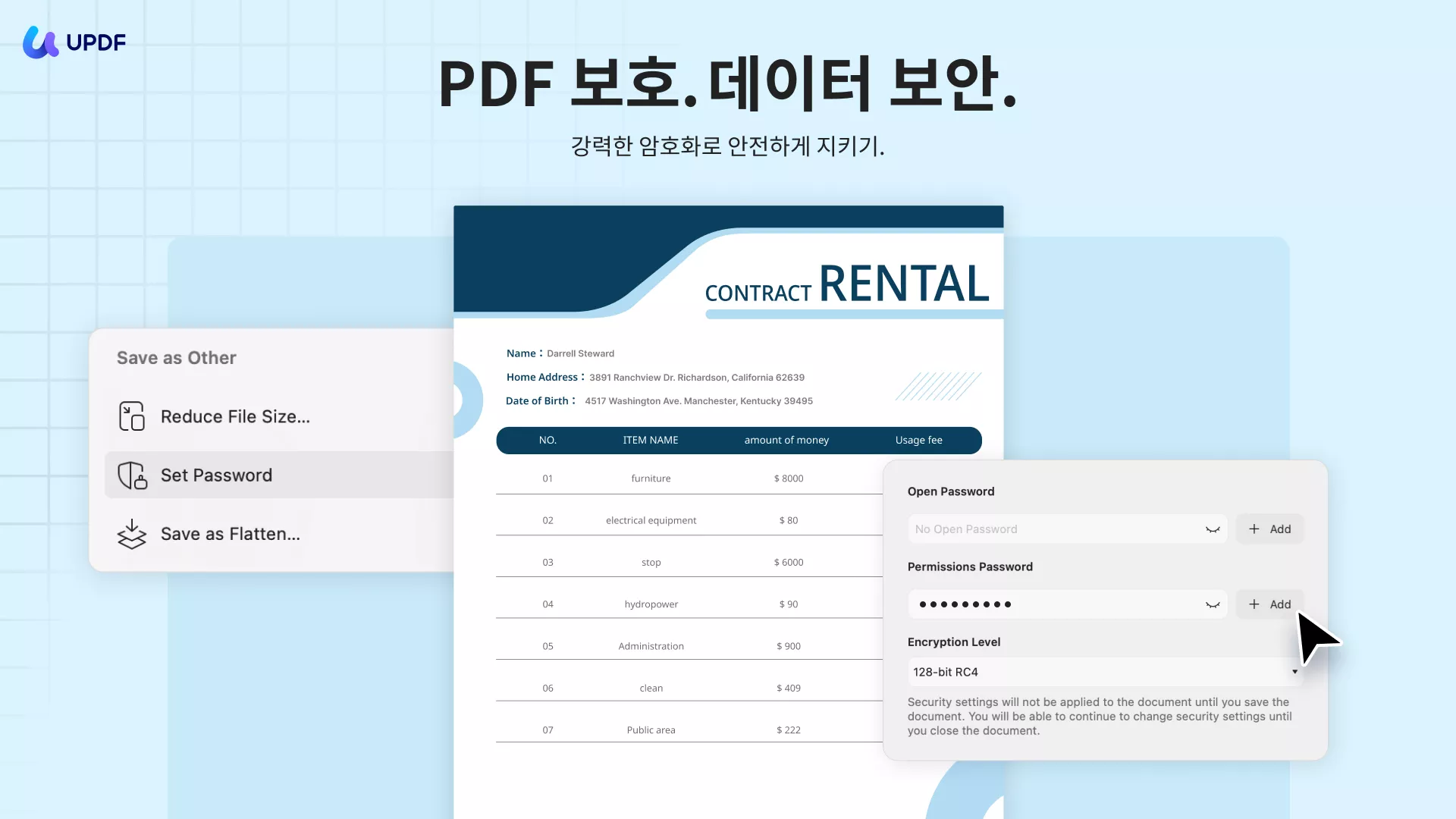 UPDF로 PDF 보호