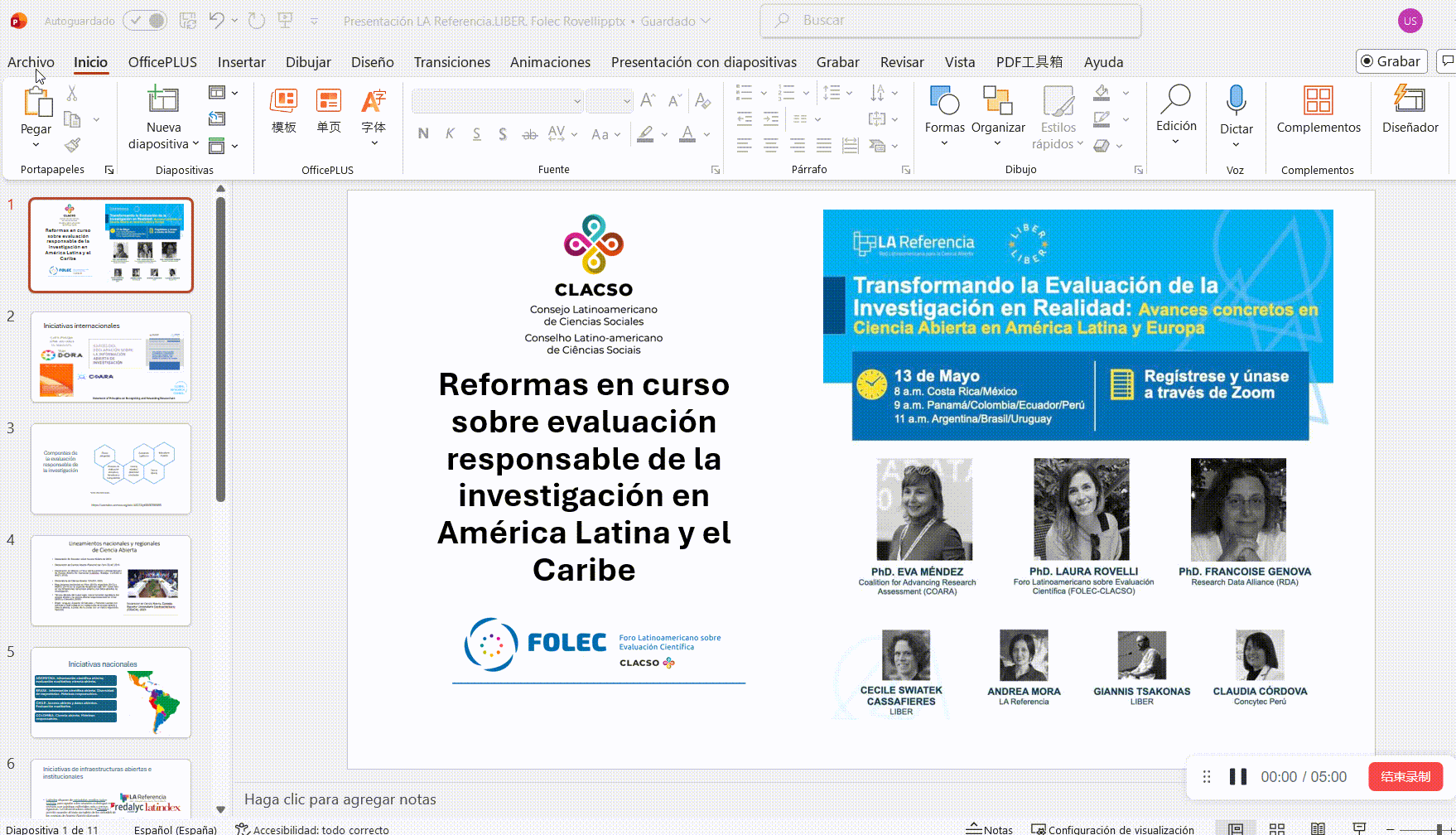 Convertir PPT a PDF con PowerPoint en Windows