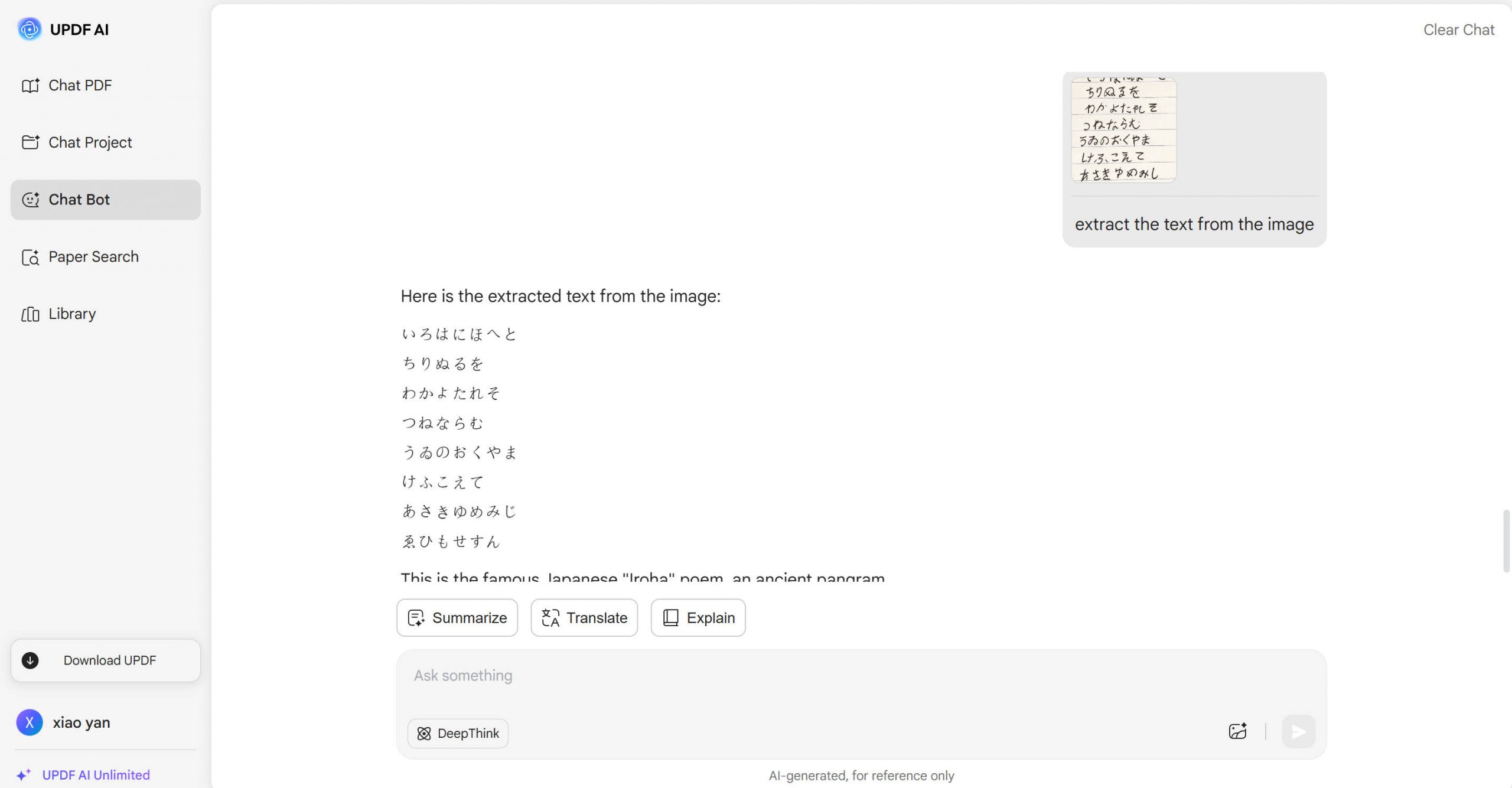 AI document analysis