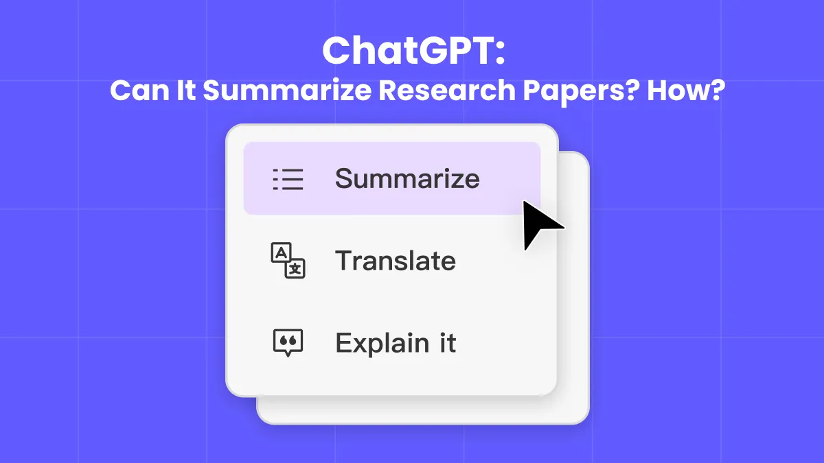 연구 논문을 ChatGPT 요약하는 방법은? [전체 가이드]