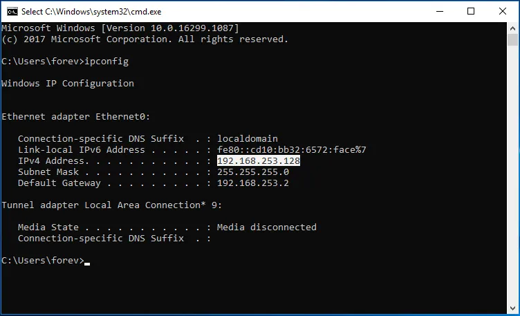 Windows의 명령 프롬프트에 "ipconfig"를 입력합니다.