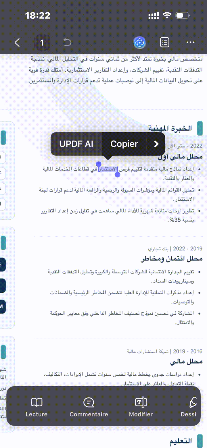 afficher une traduction dans UPDF mobile