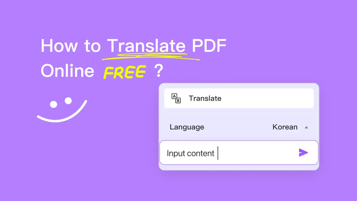 How to Translate PDF Online Free?