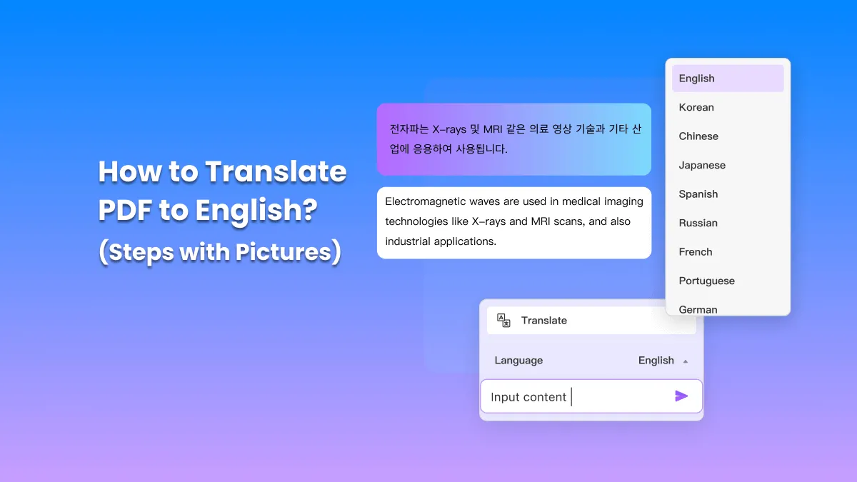How to Translate PDF to English? (Steps with Pictures)