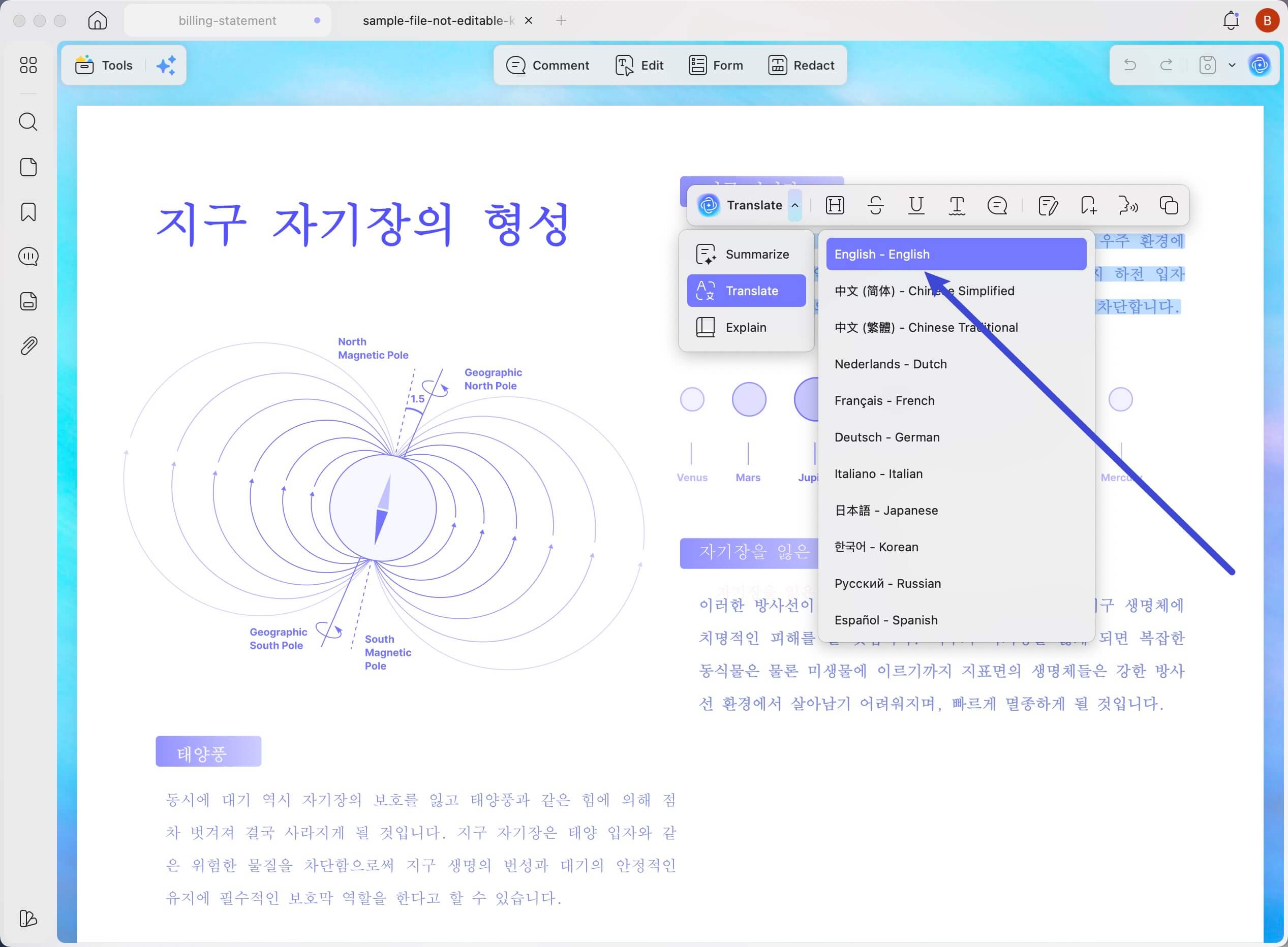 select to translate pdf to english