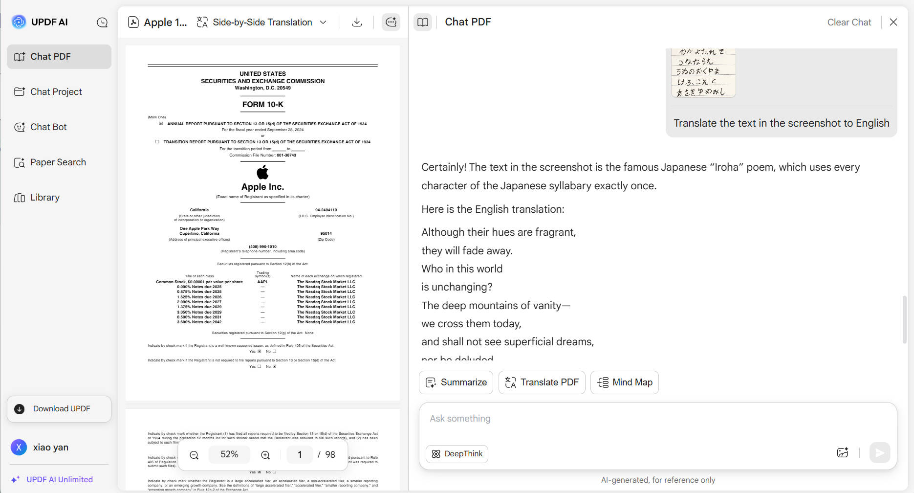 translate PDF to English by uploading screenshot