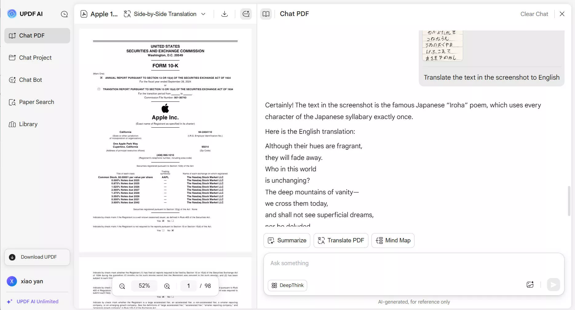 translate PDF to English by uploading screenshot