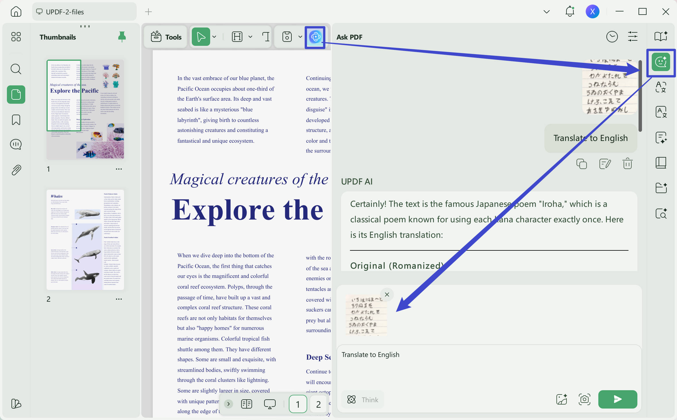 Translate by screenshot with UPDF on Windows