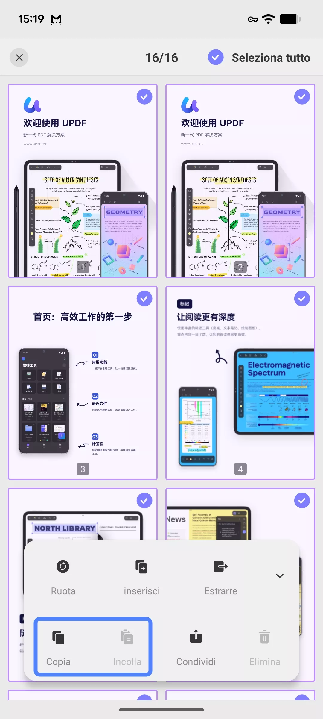 copy and paste pages android