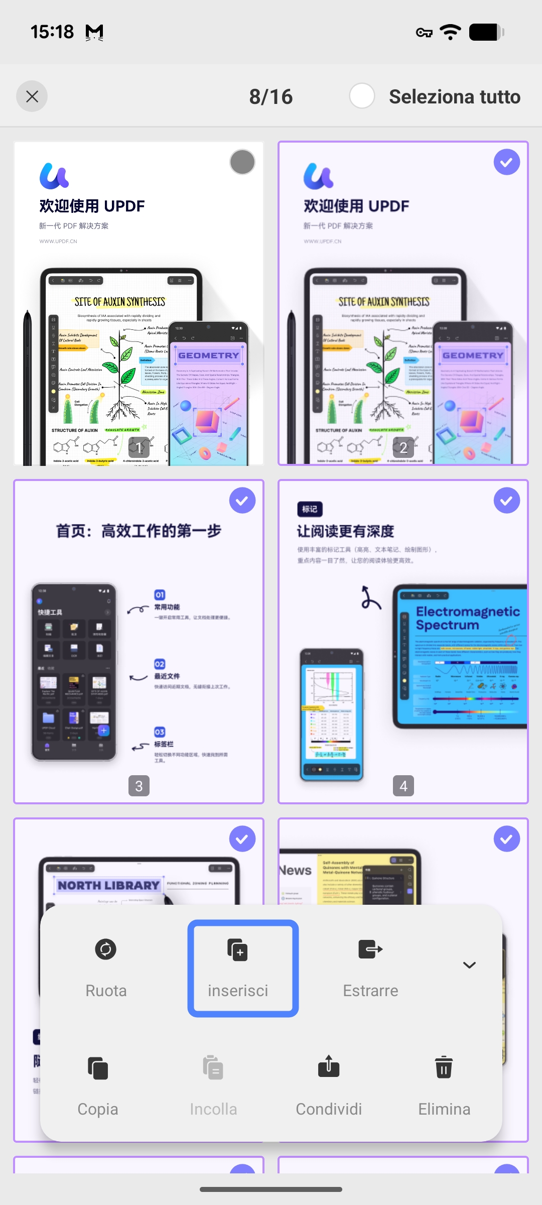 insert pages android