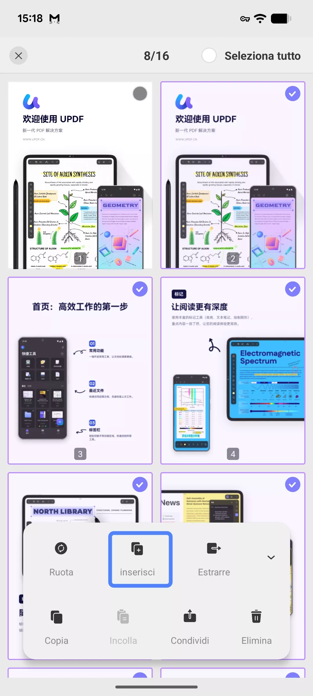 insert pages android