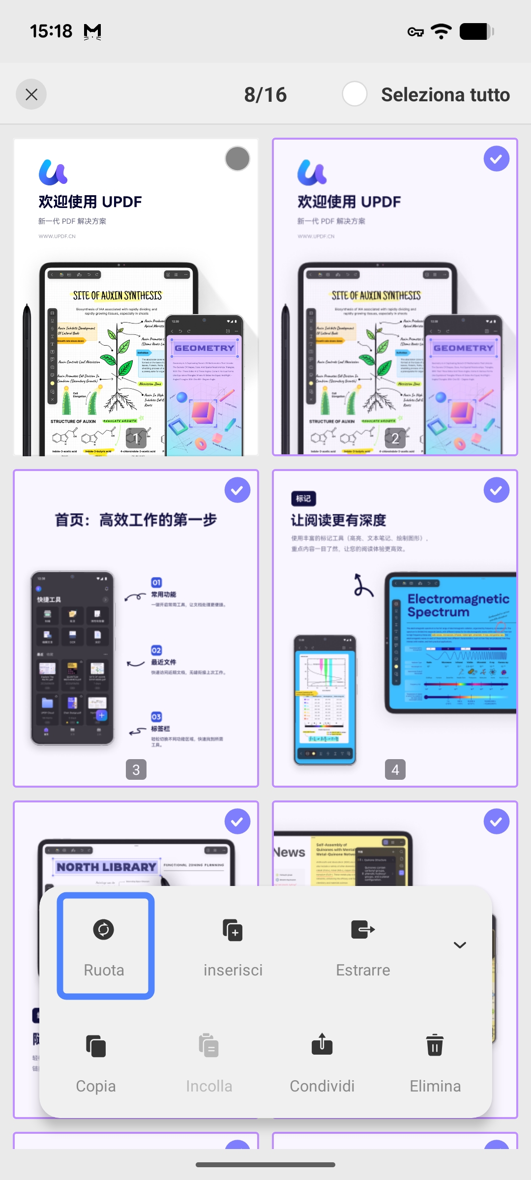 rotate pages android