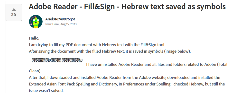 Adobe Acrobat's form filling issue