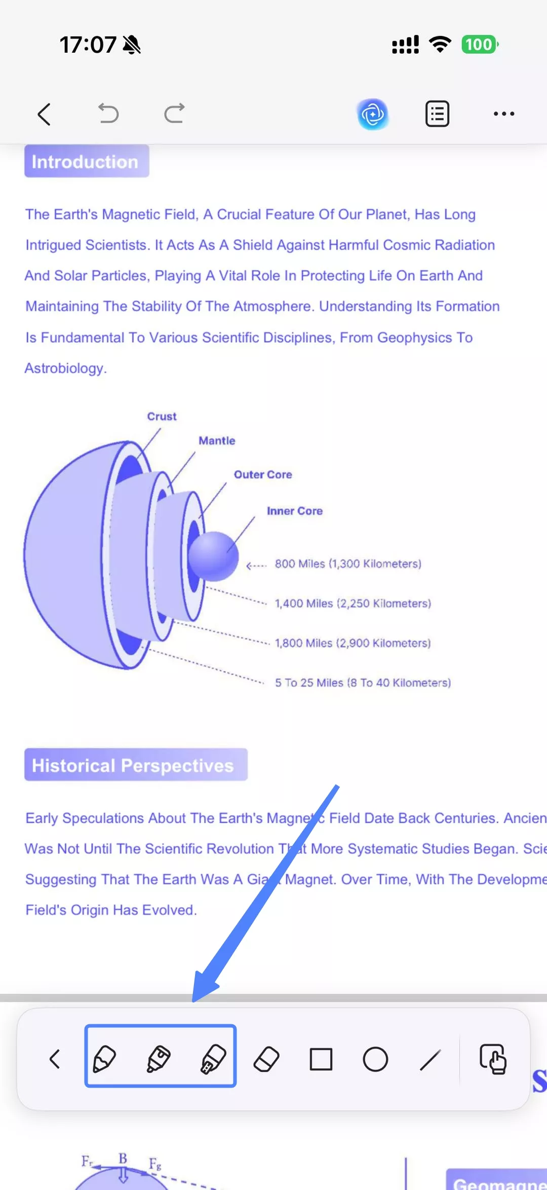 원하는 그리기를 선택하기