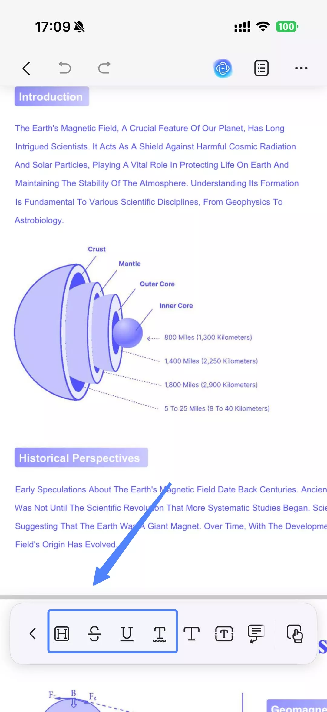 주석 도구를 선태하기