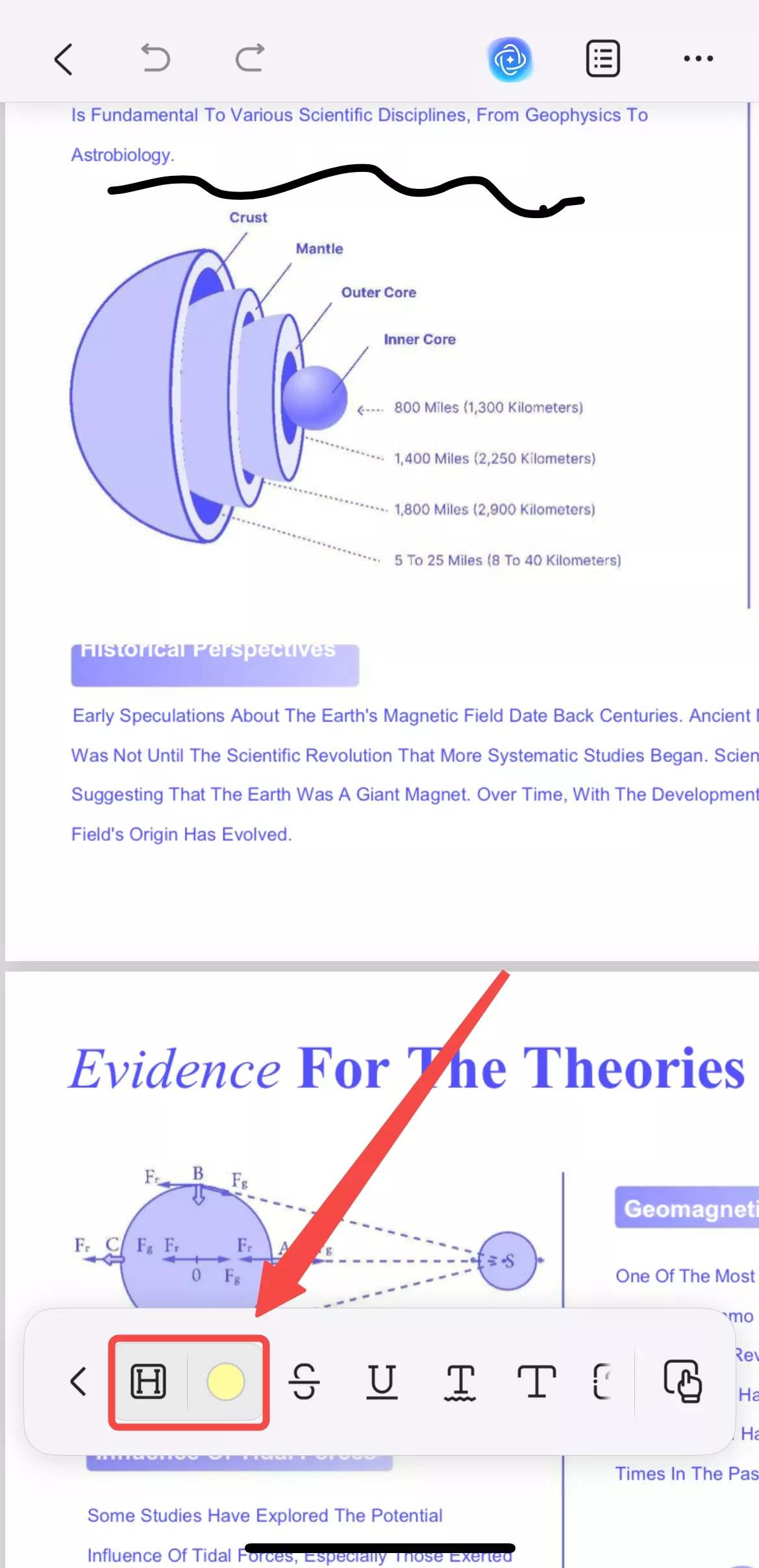 マークアップのデフォルトカラーを変更する